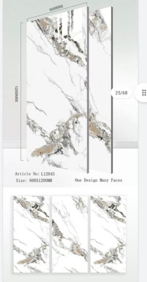 Makkah Sanitary Traders One Design Many Faces Tiles Article No:L12045 600x1200