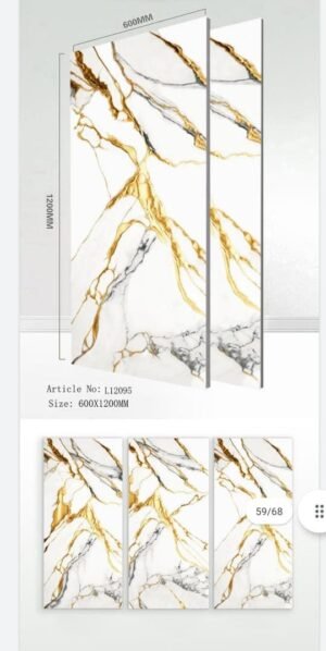 Makkah Sanitary Traders Tiles Article No:L12095 600x1200