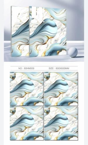 Makkah Sanitary Traders Tiles Article No:60HM009 600x600