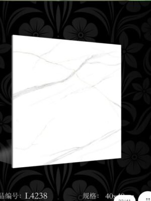 Makkah Sanitary Traders Tiles Article No:L4238 400x400
