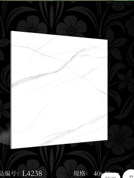 Makkah Sanitary Traders Tiles Article No:L4238 400x400