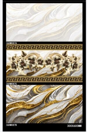 Makkah Sanitary Traders Tiles No:36HM087A,36HM087B,36HM087C